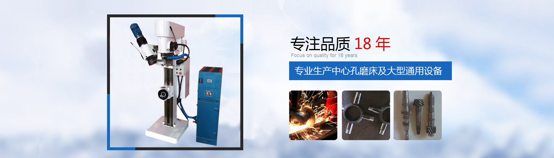 新乡市草莓视频成人APP草莓视频IOS黄色制造有限公司