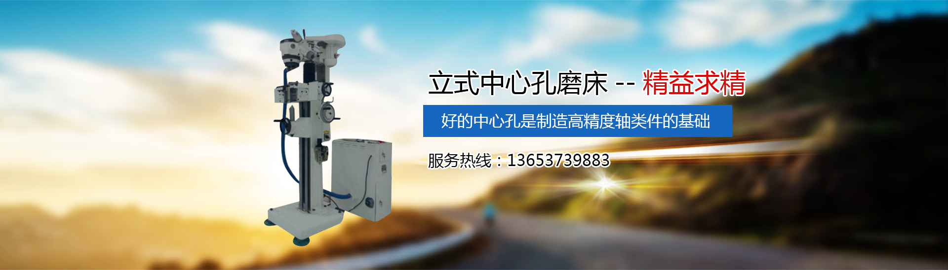 新乡市草莓视频成人APP草莓视频IOS黄色制造有限公司